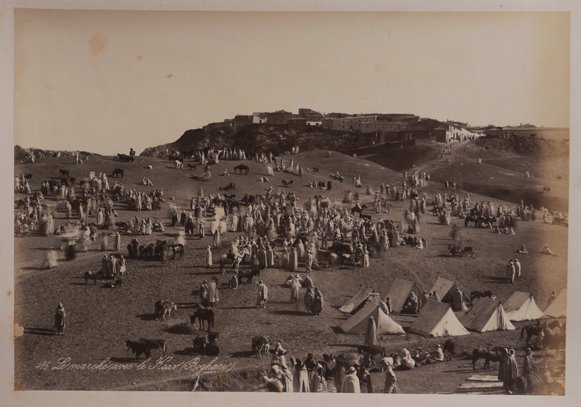 Daguerreotipo de un campamento. 