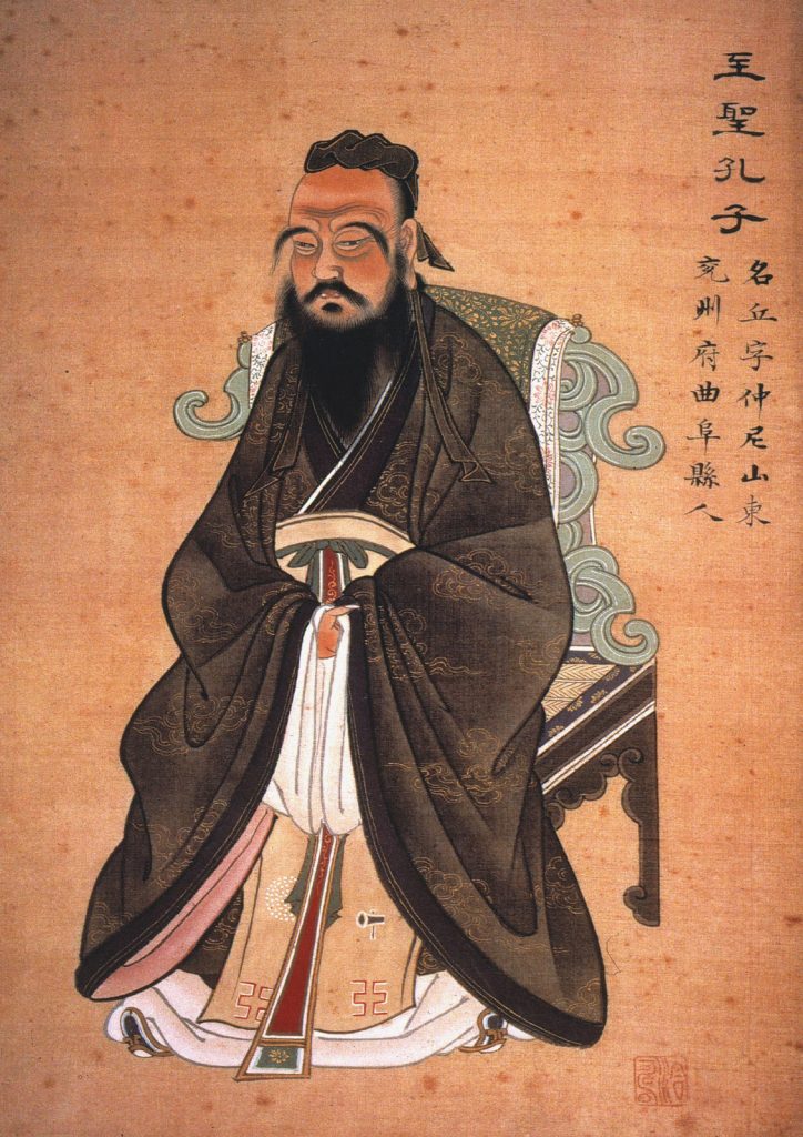 Cuadro de Confucio. 