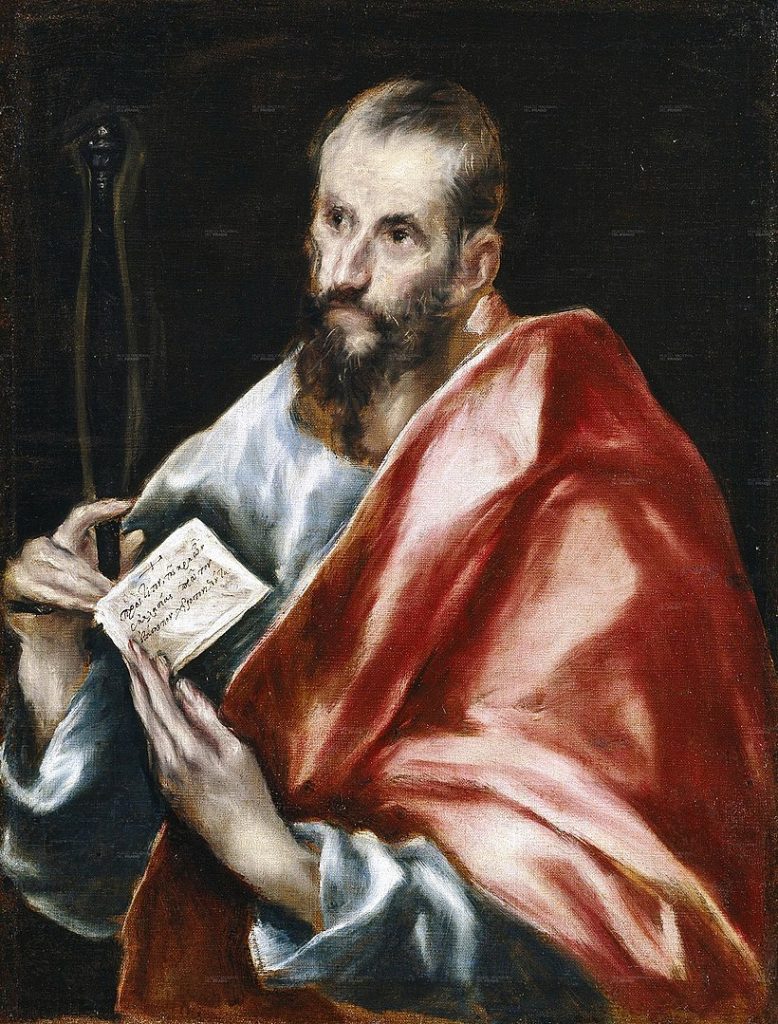 Cuadro de San Pablo de El Greco que ilustra el post sobre el libro de transformación digital para administraciones públicas